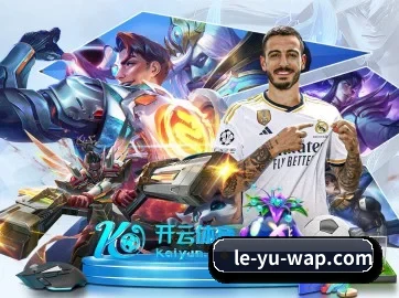 直播功能上线